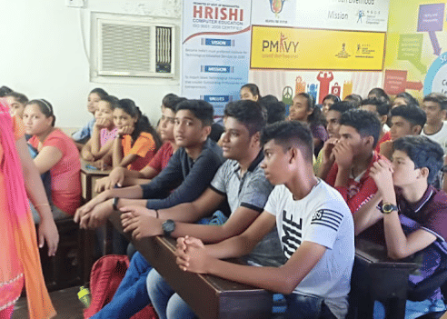 Hrishi Computer Education Vasai Hrishi Computer Education Vasai photo 2